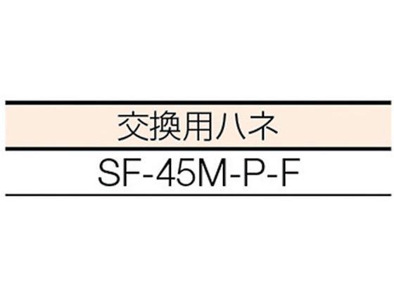 ウォール扇2速式(プラスチック 三相200V スイデン 4602803 □Suiden
