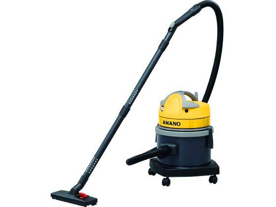 業務用乾湿両用掃除機(乾式・湿式兼用) アマノ JW-15(Y)