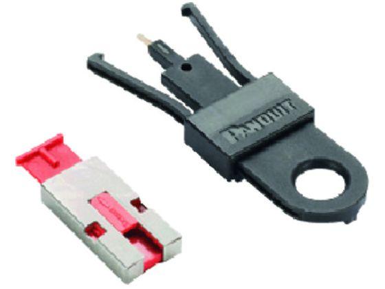 パンドウイット/USBポート セキュリティブロック USB TYPE-A用 パンドウイットコーポレーション 1479056の通販は