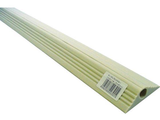 ケーブルプロテクタ 10×10Mアイボリー 大研化成工業 4941560