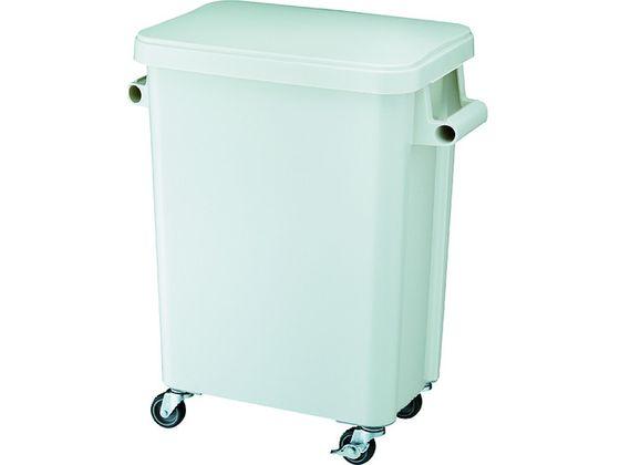 リス 厨房用キャスターペール 排水栓付 45L（送料無料 代引不可） 厨房用キャスターペール｜リス株式会社｜リスのプラスチックグループ