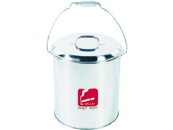 ■コンドル 屋内用屑入れ(衛生容器) ダストポットST-15 内容器なし〔品番:DP06CSA〕【4804546:0】[店頭受取不可] コンドル/屋内用屑入れ衛生容器 ダストポットST-15内容器なし 山崎産業