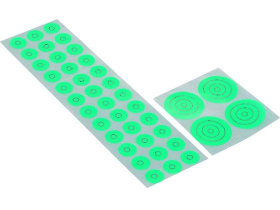 マスキングシールA (500枚入) 岩田製作所 1718056の通販は