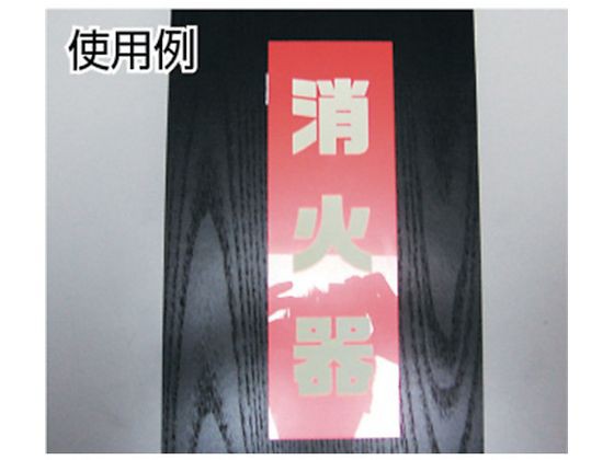 ボンドSSテープ WF101R 25mm×30m #69109 コニシ 3613429の通販は