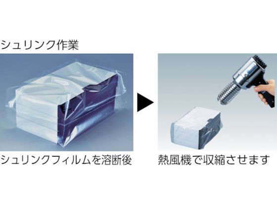 卓上シーラー溶断用 200mm 石崎電機製作所 4522443の通販はau PAY