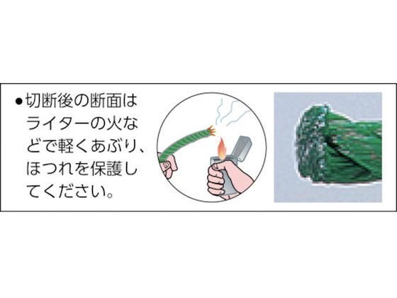 ポリエチレンロープドラム巻 12mm×100m ブラック ユタカメイク 7947691