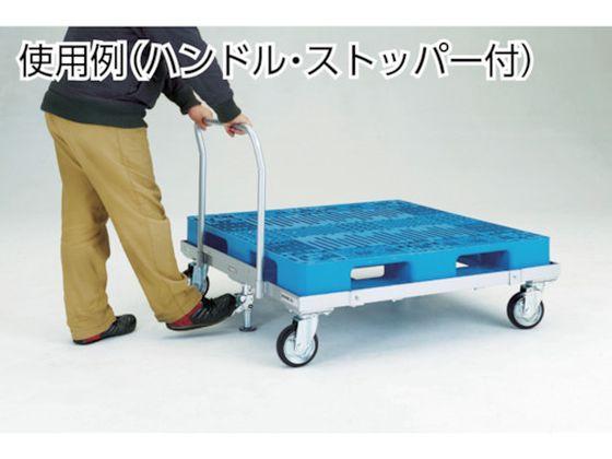 パレット台車用ハンドル トラスコ中山 7680813の通販は