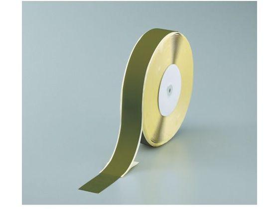 TRUSCO マジックテープ 縫製用B側 幅50mm×長さ25m OD トラスコ中山 4719557