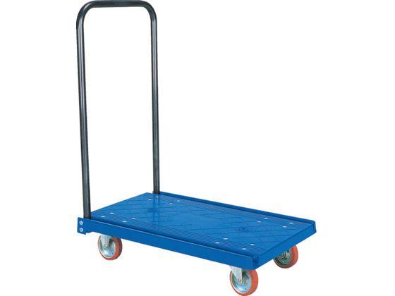 樹脂製ミニ台車 折畳ハンドルスタンダードキャスター仕様 石川製作所 3000125の通販は 5,786円