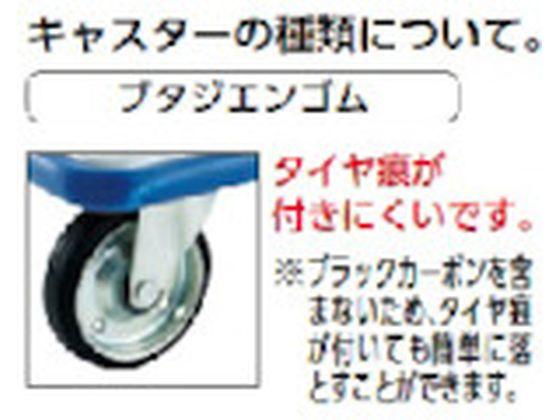 ■TRUSCO プレス製台車 ドンキーカート 折畳 810×510 ハンド式 ピン式4輪ストッパー付 制動ブレーキ付[送料別途見積り][店頭受取不可] □TRUSCO プレス製台車 ドンキーカート 折畳 810×510 ハンド式 ピン式