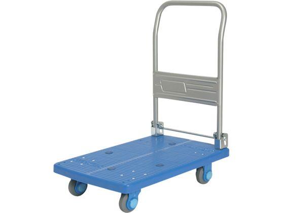 静音プラ150樹脂製折畳み式ハンドトラック カナツー 5097584の通販は 28,570円