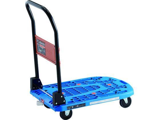 TRUSCO 樹脂台車 カルティオ 折畳 780×490 青 樹脂ストッパー トラスコ中山 8549279