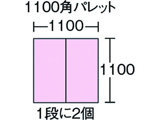 セキスイ槽 S型100L 青 積水テクノ成型 5012287