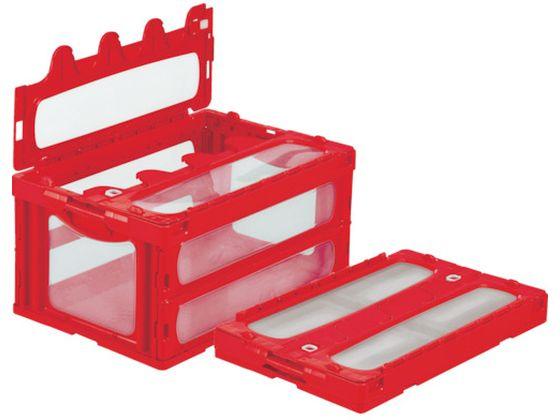 サンコー/フタ一体型折畳コンテナー 559060 マドコンCー75Bブルー 三甲 4322860の通販は 5,743円