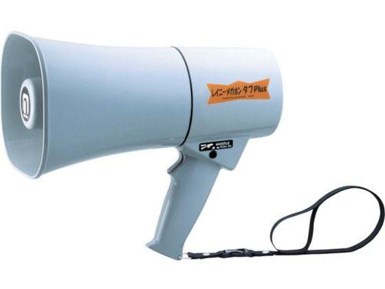 ノボル/レイニーメガホンタフPlus6W ホイッスル音付 耐水・耐衝撃仕様 ノボル電機 8359887