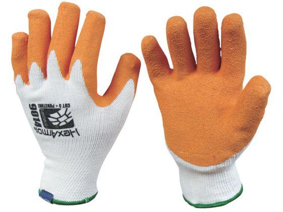 7）ブルー・シャルム／抱きしめたくて／桑原一郎／馬飼野康二／小杉