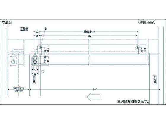 引戸ドアクローザー3型 ブロンズ 日本ドアーチエック製造 1141676の通販は