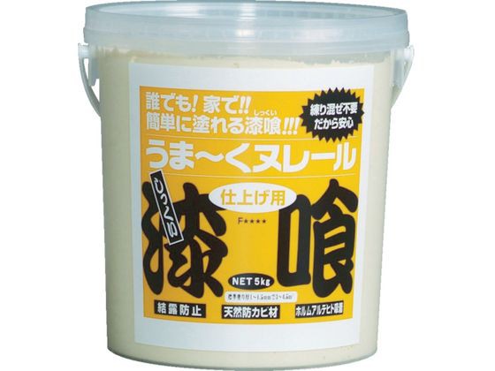 うま~くヌレール 5kg クリーム色 日本プラスター 3612767の通販は 9,734円