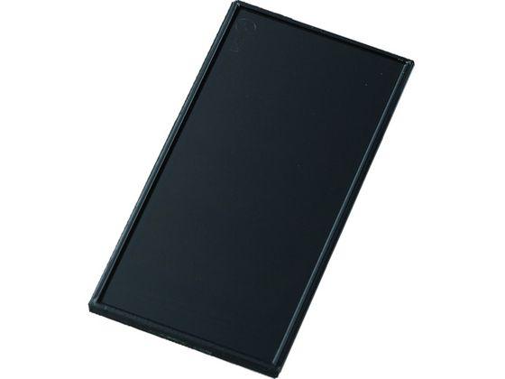 TRUSCO JIS遮光ポリカハードコートプレート #11 1Pk(箱)=20枚 トラスコ中山 2282810の通販は