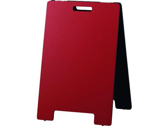 ハンド式スタンド黒板 小 赤 光 1950058の通販は 5,217円