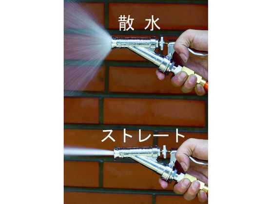 リール ウォーターリール 10M 日平機器 8200297