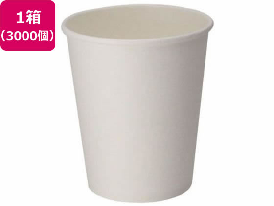 ペーパーカップ 5オンス 3000個 アートナップ PS-1033N