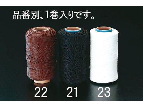 巻糸 黒 113g エスコ EA916J-21の通販は