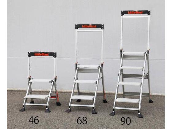 セーフティーステップ 0.45m 2段 エスコ EA905EA-46の通販は脚立・はしご・作業台