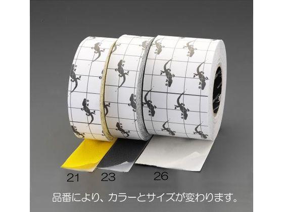 山田くんと7人の魔女吉川美希複製原画非売品