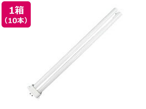 ツイン蛍光灯 ツイン1 96W ナチュラル色 10本セット パナソニック FPR96EXNAF3