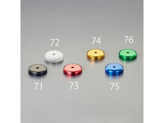 超強力マグネット 緑 φ60×穴8.5mm 115kg エスコ EA781EM-76