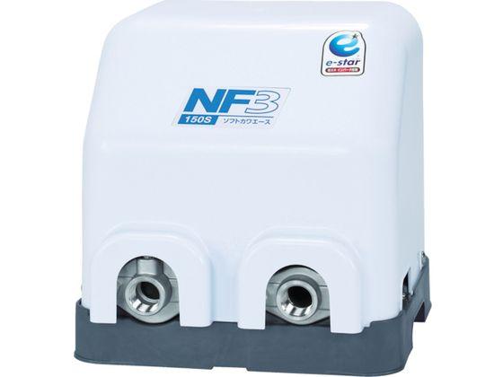 家庭用インバータ式井戸ポンプ(ソフトカワエース) 川本製作所 8597261の通販は 207,788円