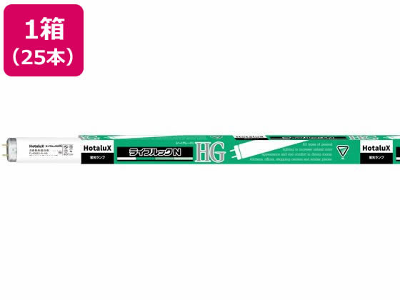 ライフルック 40W 昼白色 25本 ホタルクス FL40SEX-N-HG2