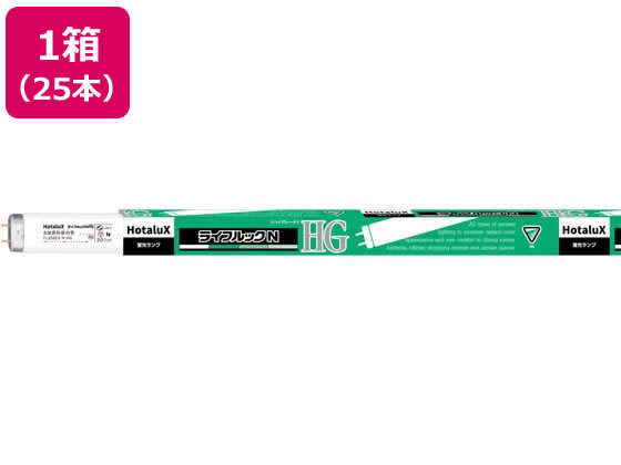 ライフルック 20W 昼白色 25本 ホタルクス FL20SEX-N-HG2