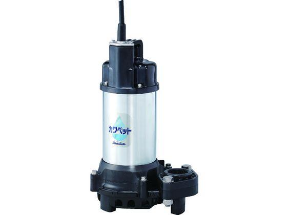 川本製作所 (川本ポンプ) 排水用樹脂製水中ポンプ (汚水・汚物用) WUO-656-1.5LG (60Hz) カワペット王 川本ポンプ(川本製作所) 排水用樹脂製水中ポンプ(汚水用) WUP4-505-0.4TL