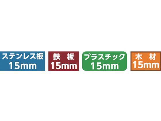 ロングφ30 スエカゲツール（Pro-Auto） 4404203の通販は