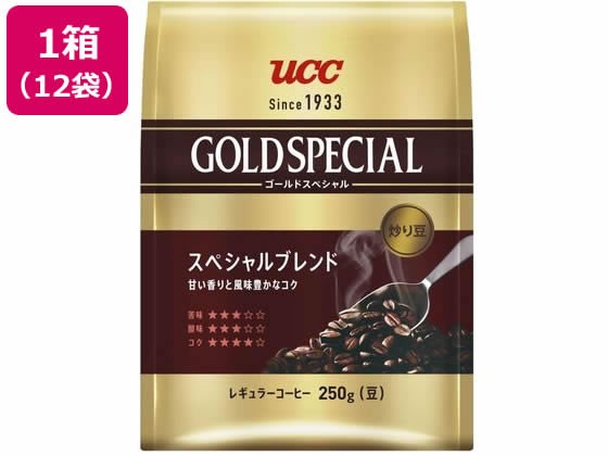 ゴールドスペシャル 炒り豆 スペシャルブレンド 250g 12袋 UCC 351727