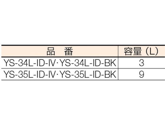 屋外用灰皿 スモーキングAL-201 黒 山崎産業 3057364