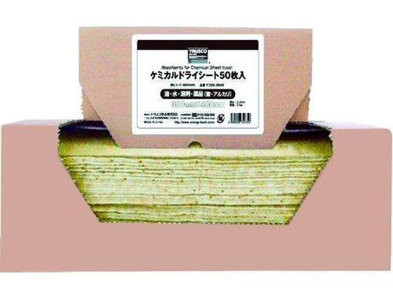 （まとめ）TRUSCO チリトリ TDPS 1個〔×5セット〕 まとめ）TRUSCO チリトリ TDPS 1個×10セット top1-ds-2307334