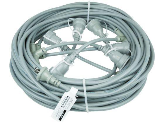 分岐ケーブル ESTCシリーズ 25m 防水コネクター 長谷川製作所 7621132の通販は