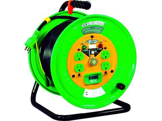 金属センサードラム 100V 漏電保護専用ブレーカー付 30m 日動工業 3686175