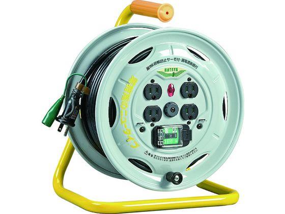 遠藤工業 スプリングバランサー ELF-9 1台入り