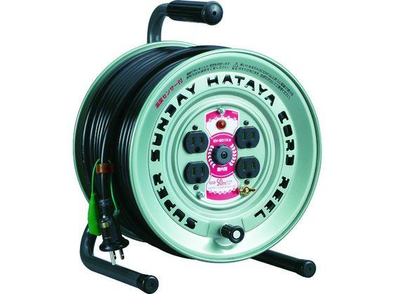 （まとめ）TOA マイク延長コード YM-1530〔×5セット〕 まとめ）TOA マイク延長コード YM-1530(×5セット) |b04 まとめ）TOA