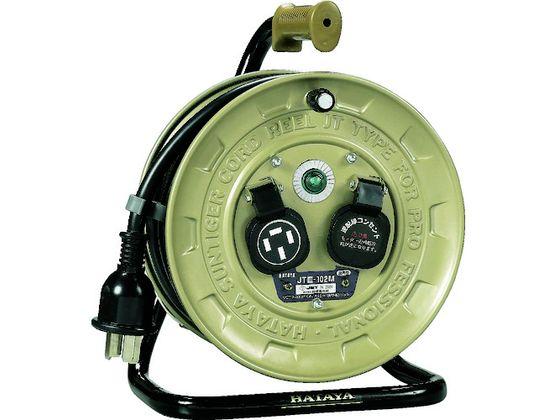 コードリール 三相200Vアース付 20A 10m ハタヤリミテッド 3274667の通販は