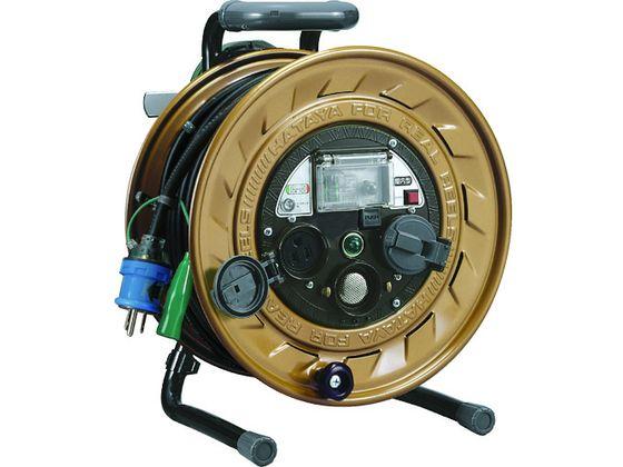 メタルセンサー(金属感知機能付)リール 単相100V接地付 30m