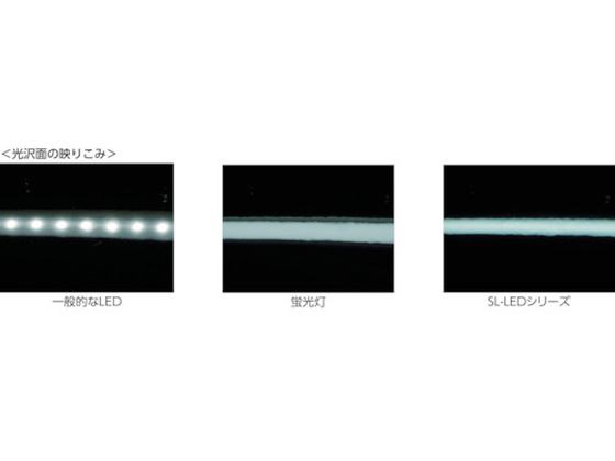 ストロングライトLED 連結タイプ(直結用) 嵯峨電機工業 4072294