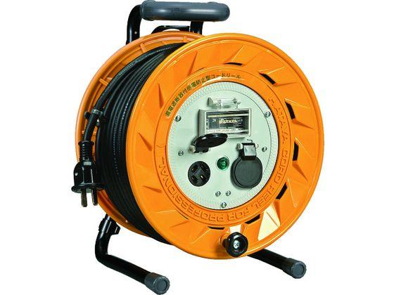 三相200V型ブレーカーリール 3.5スケア電線 30mアース付 20A ハタヤリミテッド 1055097の通販はその他作業工具