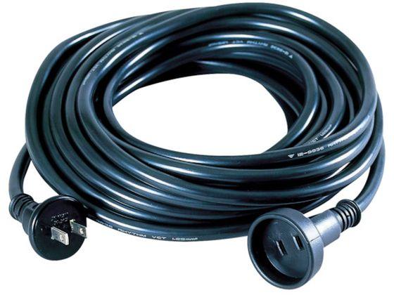 シングル防雨型延長コード 100V 20m アースなし 日動工業 3686868 8,091円