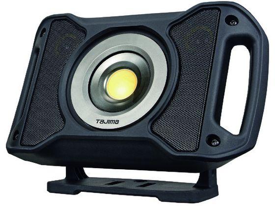 タジマ tajima 充電式LEDワークライト LE-R401 ワークライト R 4000lm