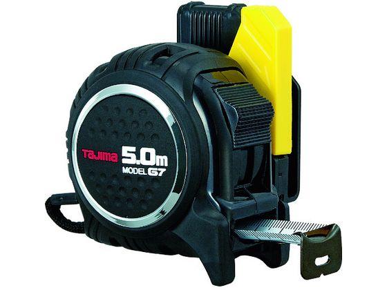 期間限定】パックマン 遮光付きカーテン 135cm 期間限定】パックマン